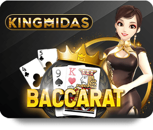 Dafabet ฝากถอน: ขั้นตอนที่คุณควรรู้ก่อนเข้าร่วมเดิมพัน