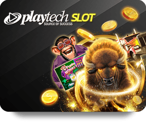 การใช้บริการ 77Bet รีวิว Pantip จากผู้เล่นจริง